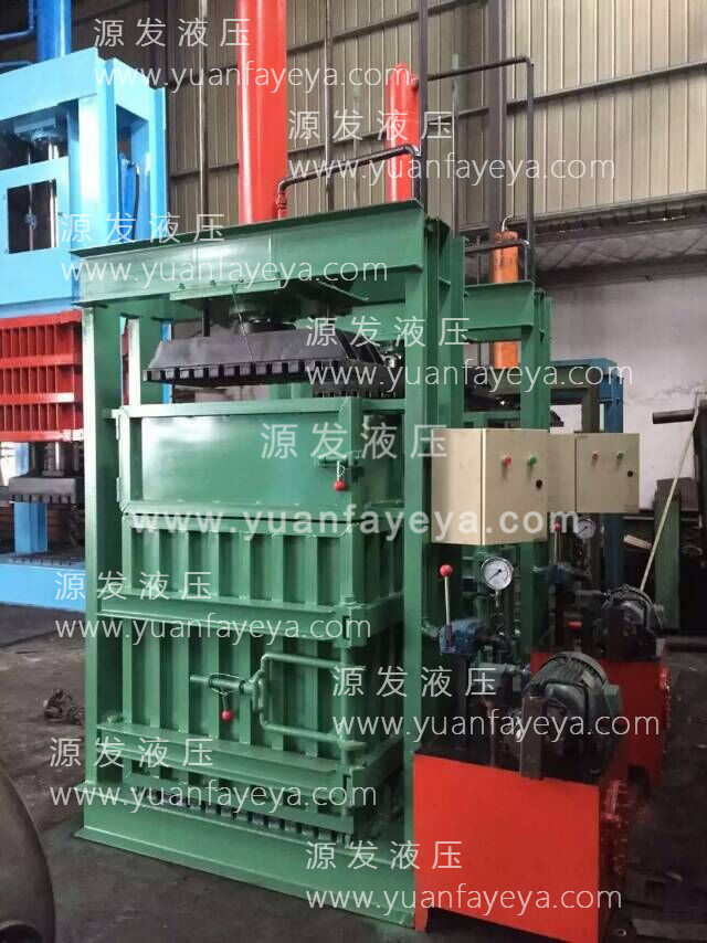 30-40噸壓力羊毛打包機(jī)