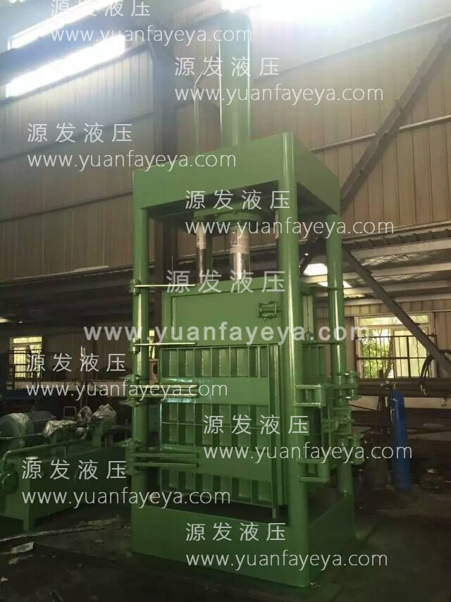 200噸壓力毛球打包機