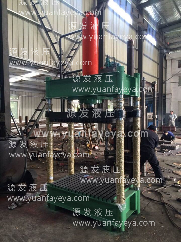 四立柱液壓打包機