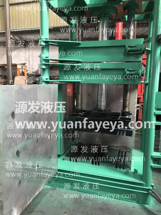 150噸壓力毛球打包機