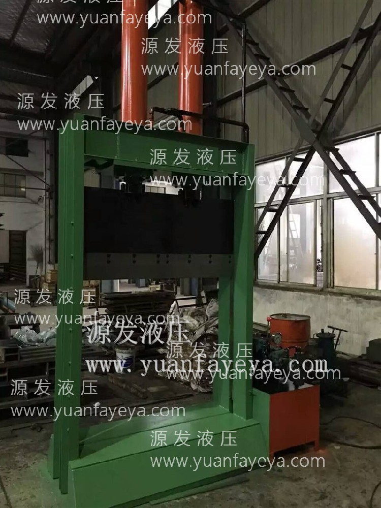 120噸壓力塑料剪切機(jī)